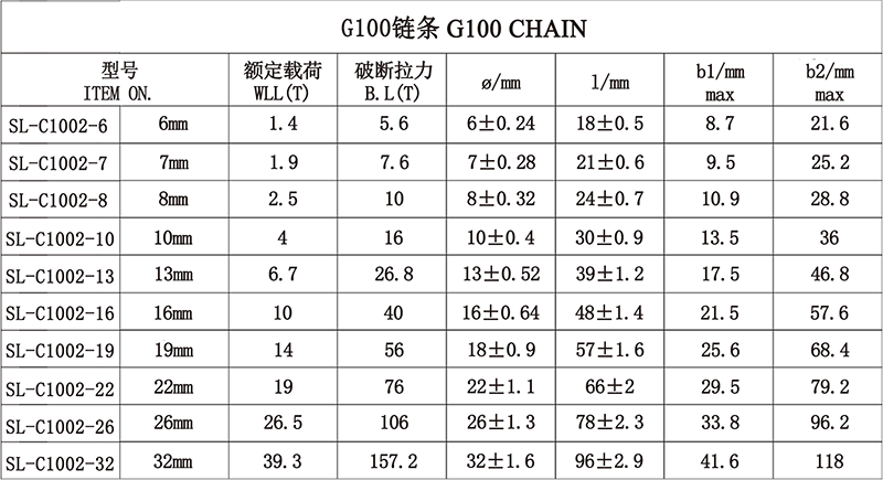 944cc免费料大全