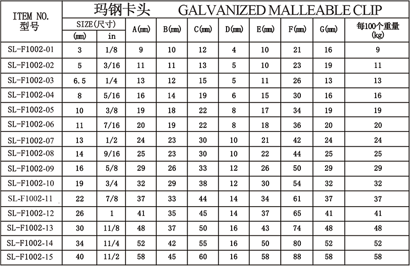 944cc免费料大全