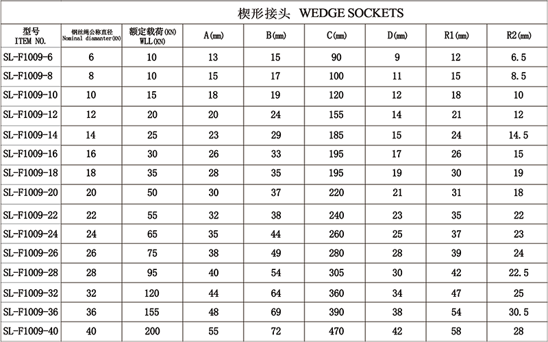 944cc免费料大全