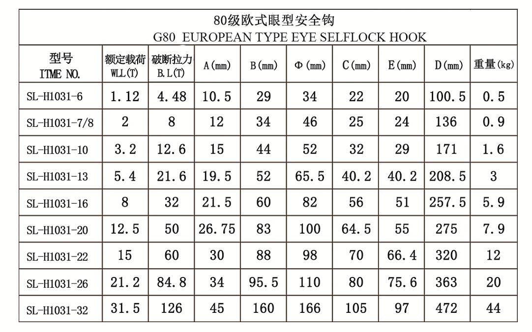 944cc免费料大全